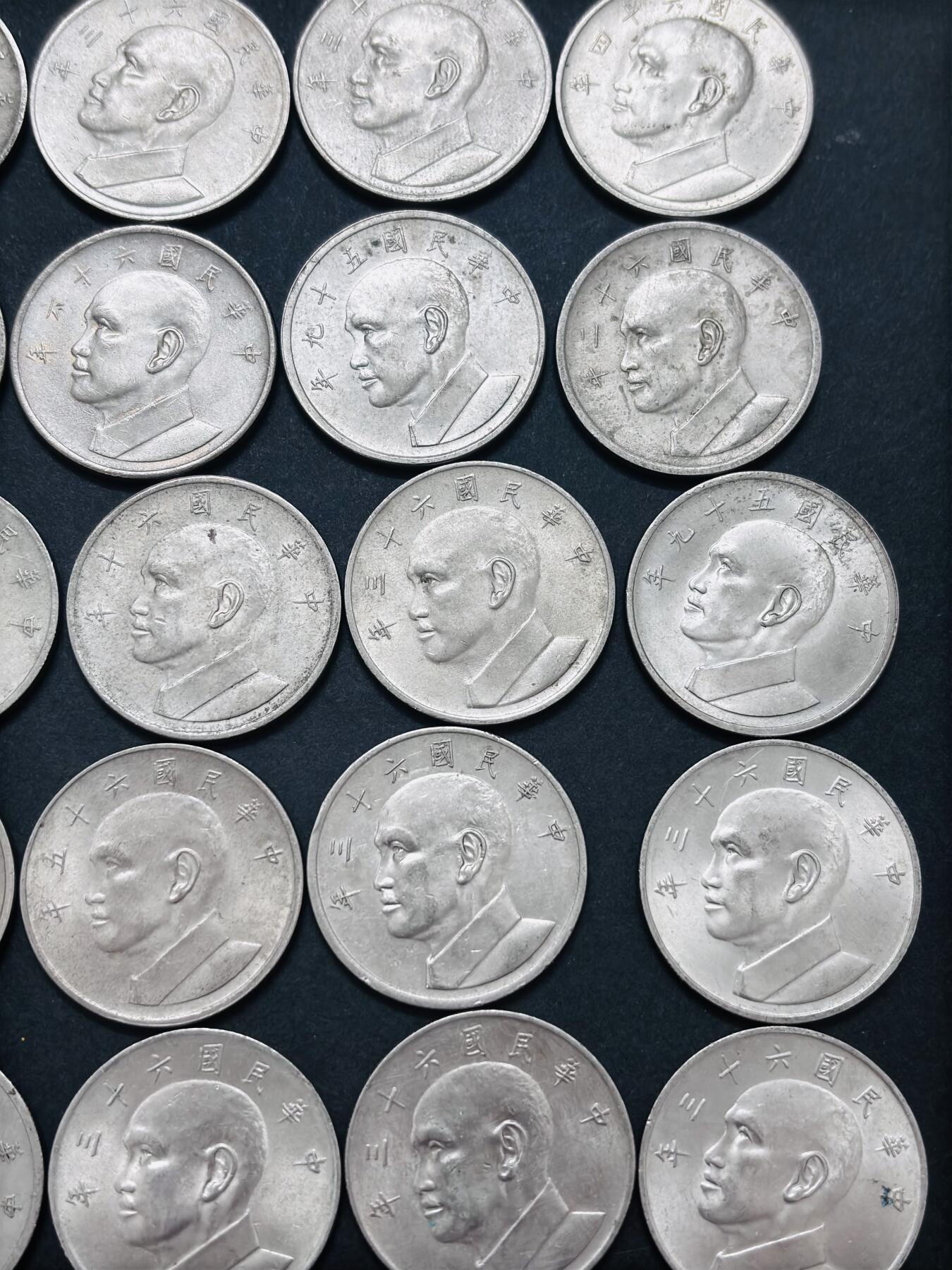 文馨钱币收藏 2026新年第四场（第 290 场）【长期接代拍品】 好品，带光，原光中国台湾省各年份大版五元一组 50 枚，包含稀少年份 59 年