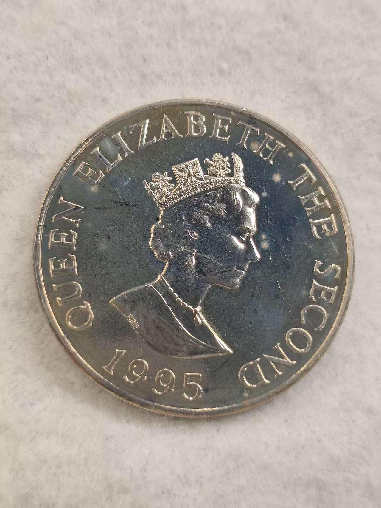 G&W世界散币，银币处理专场（第44场） 泽西岛1995年2磅 泽西解放50周年  克朗型