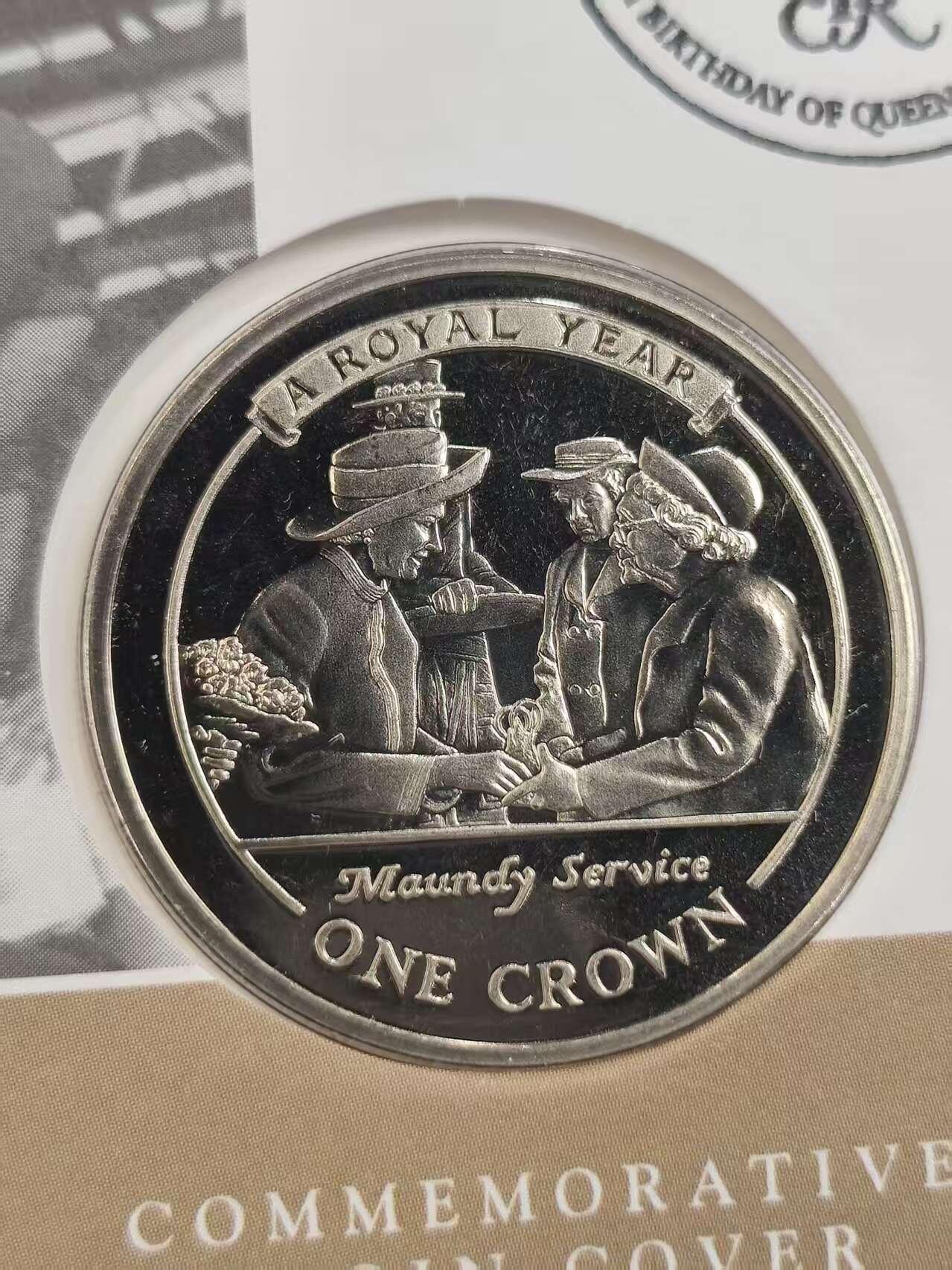 G&W世界散币，银币处理专场（第44场） 首日封  直布罗陀2005年1克朗 王室之年 濯足节仪式  克朗型