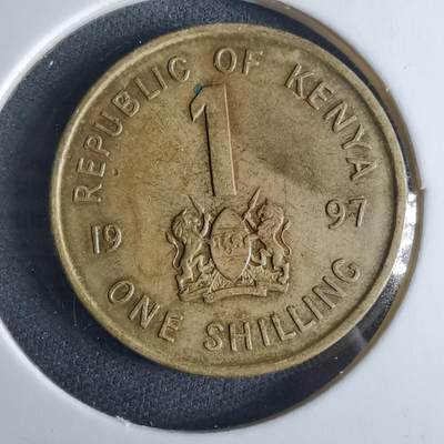 沼泽如烟--第970场 - 肯尼亚1997年1先令