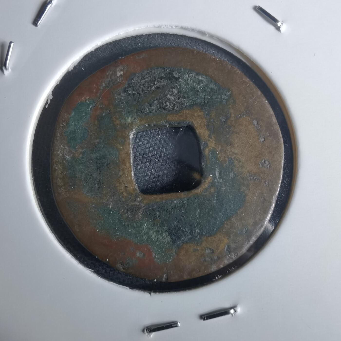 沼泽如烟--第971场