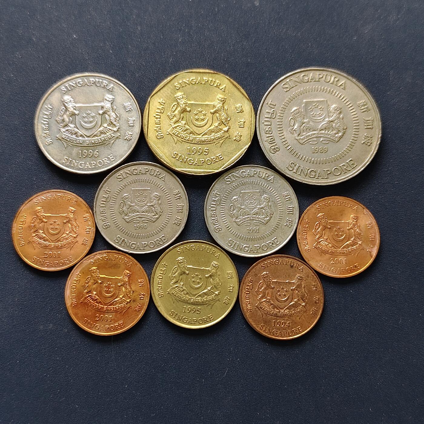 【全场包邮】纯粹捡漏拍496场-持续更新中 新加坡各年份散币10枚一组