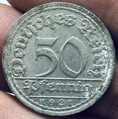 文馨钱币收藏 2026新年第四场（第 290 场）【长期接代拍品】 - 1921 年魏玛共和国 50 芬尼