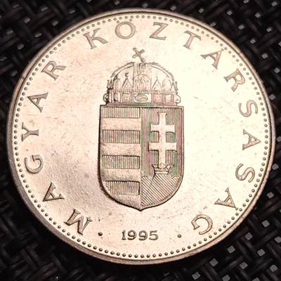 布加迪🐬～世界钱币(上海)🌾第 271 期 /  各国套币和散币 - 匈牙利🇭🇺 1995年 10弗林 原光品相