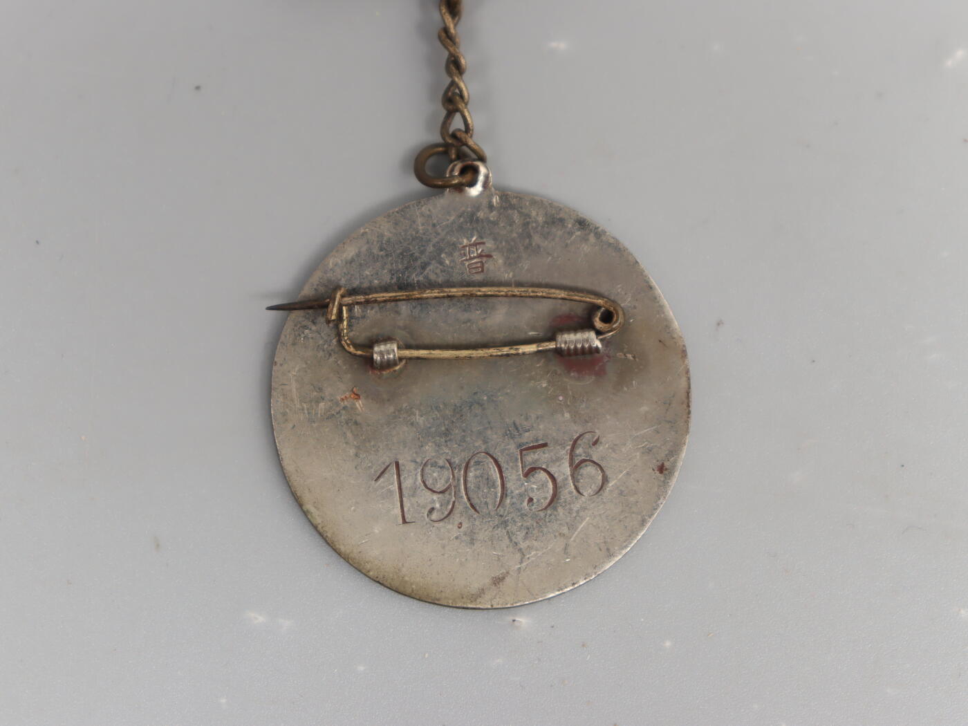 迎新年徽章专场-历代徽章21 中国佛教会章