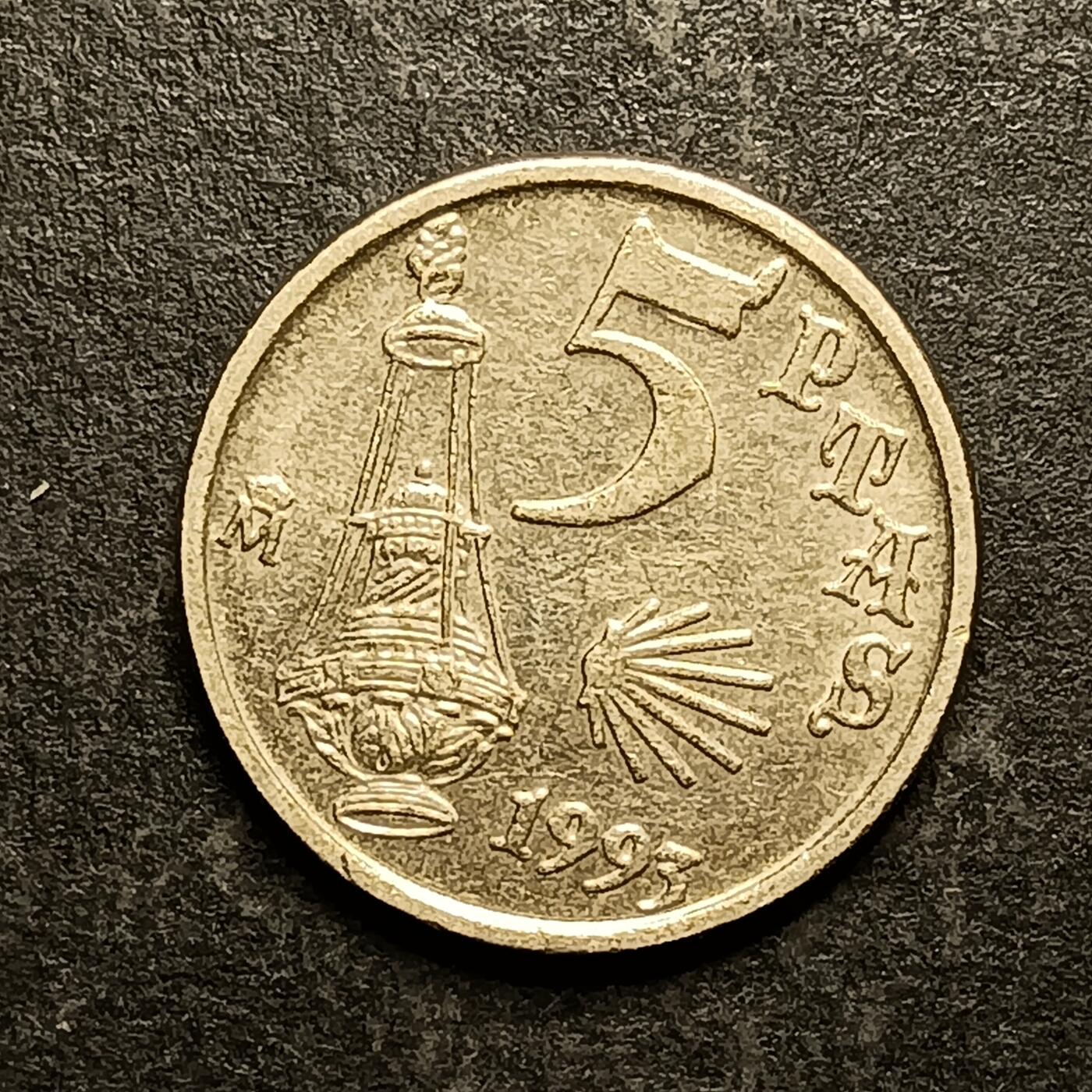 逸泉钱币2026A第五场A各国纸币沙俄散币纪念币系列A702-882 793 西班牙5比塞塔铜币