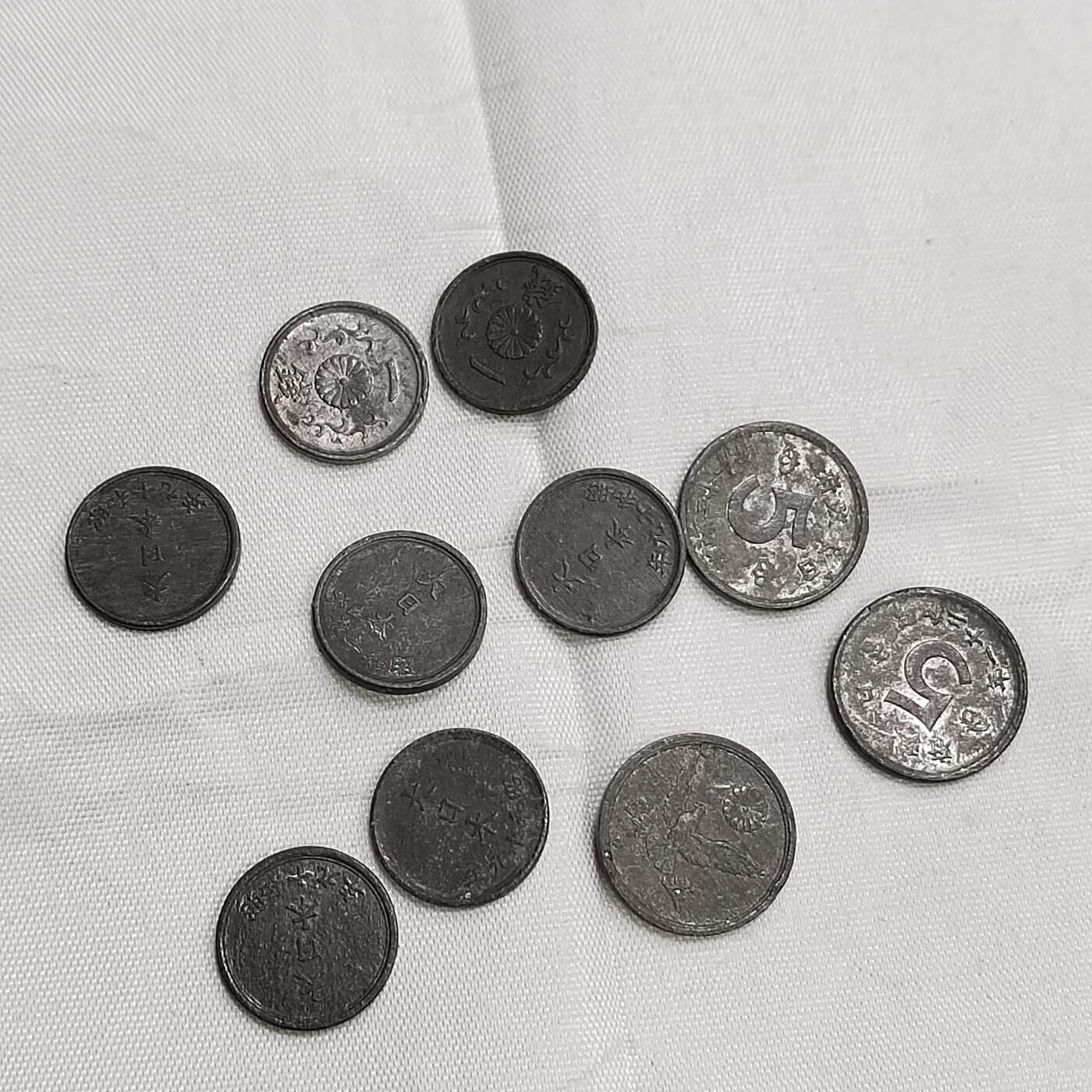 PCAI钱币  22-726  日本币专场 日本早期硬币一组10枚