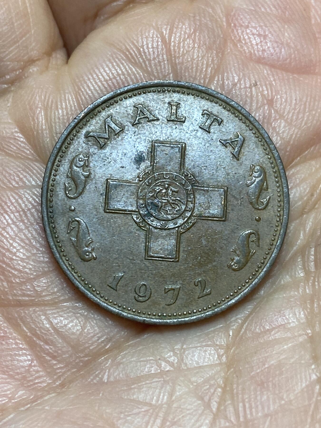 2026年第十三场(总第一百八十二场）外国好品散币场(免佣金) 马耳他🇲🇹1972年1分(首套流通硬币，首发年)