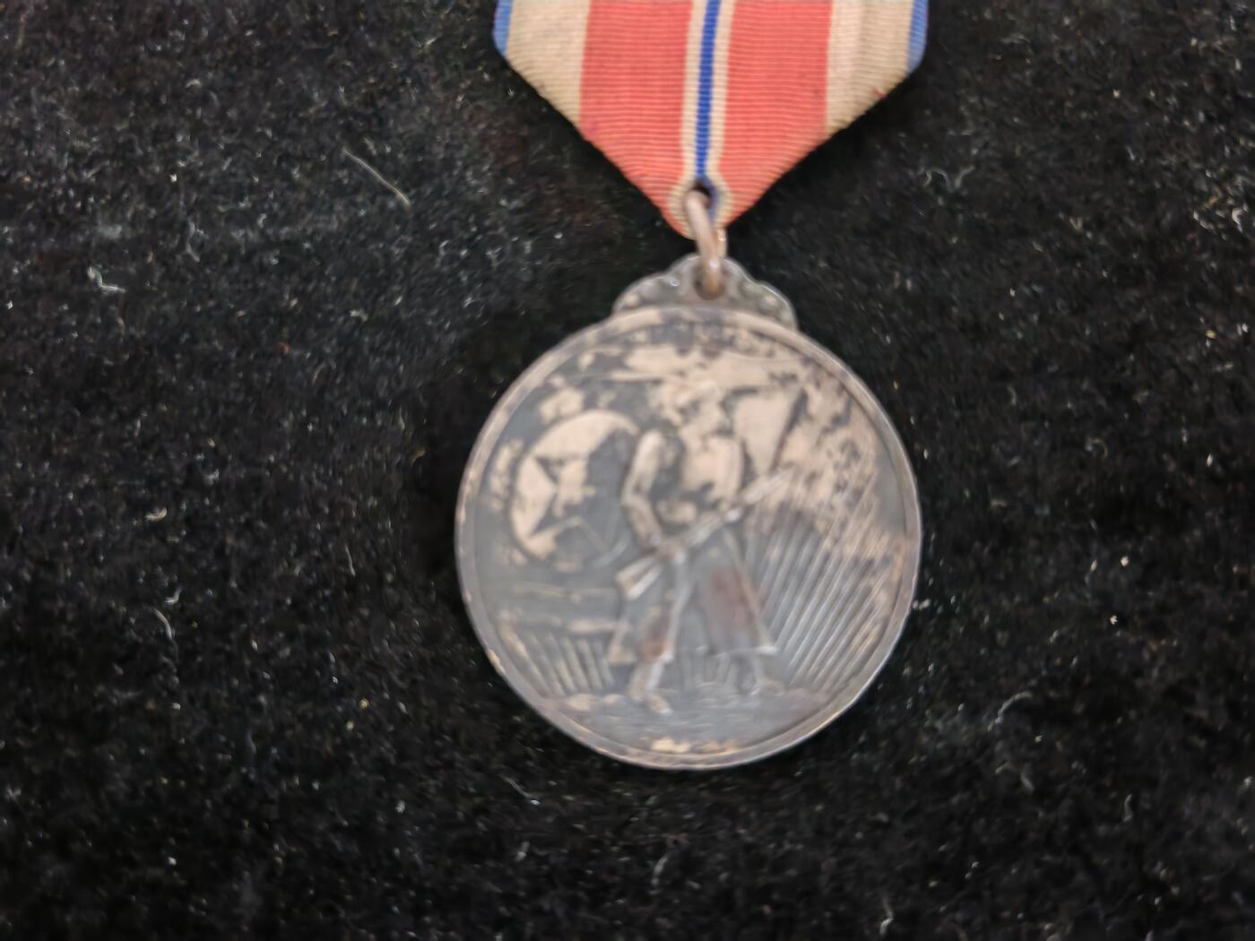 迎新年徽章专场-历代徽章21 朝鲜战功章