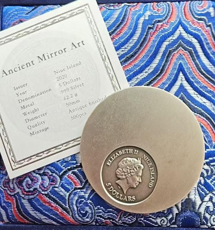 ❤️【币观天下】❤️ 第340期钱币拍卖- 2026.1.23周五晚上6点半场-长期征集拍品