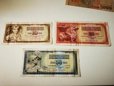 零零发流通品外国纸币拍卖 无佣金 - 南斯拉夫