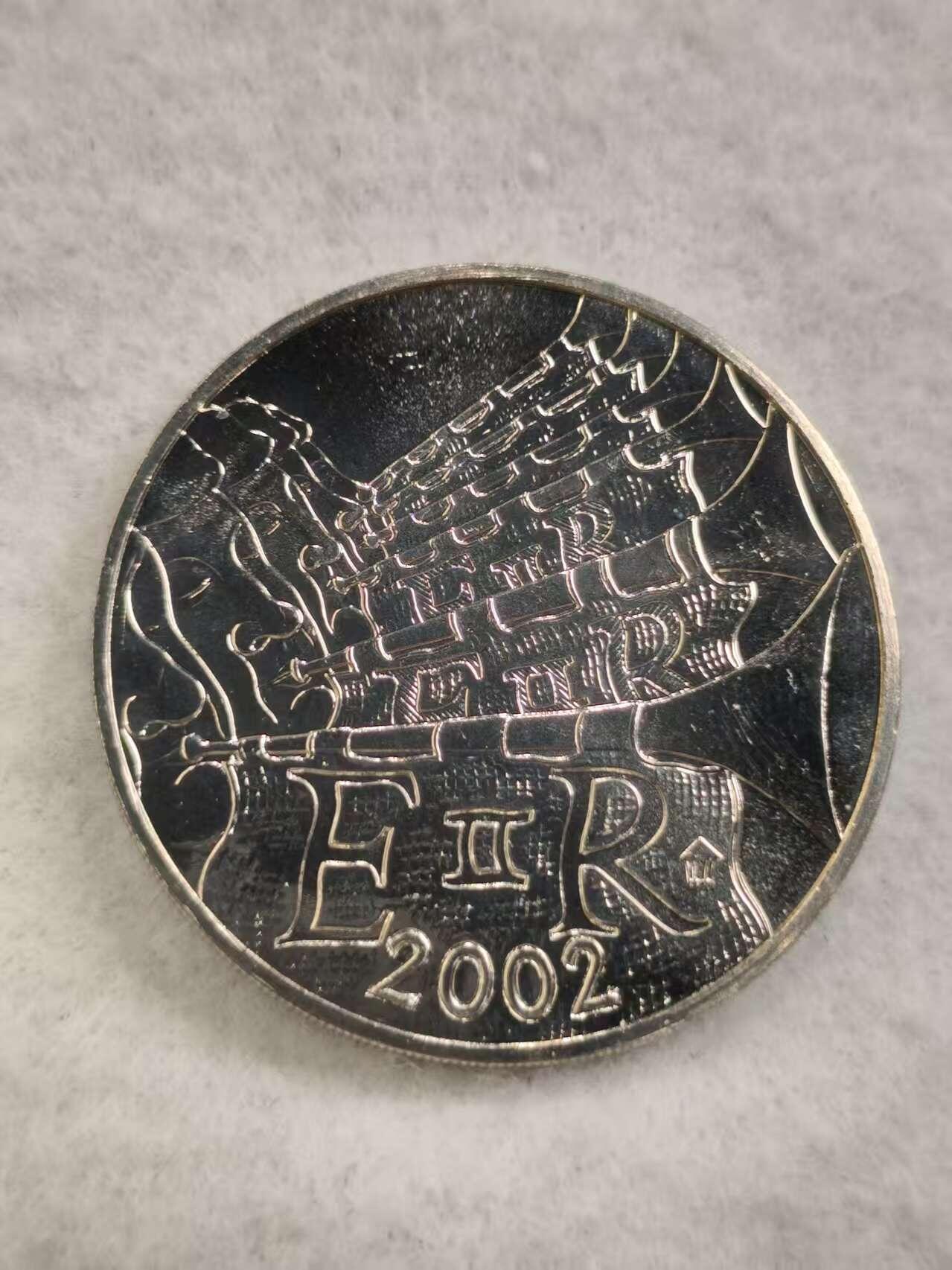 G&W世界散币，银币处理专场（第44场） 百慕大2002年1元  伊丽莎白二世登基50周年  克朗型