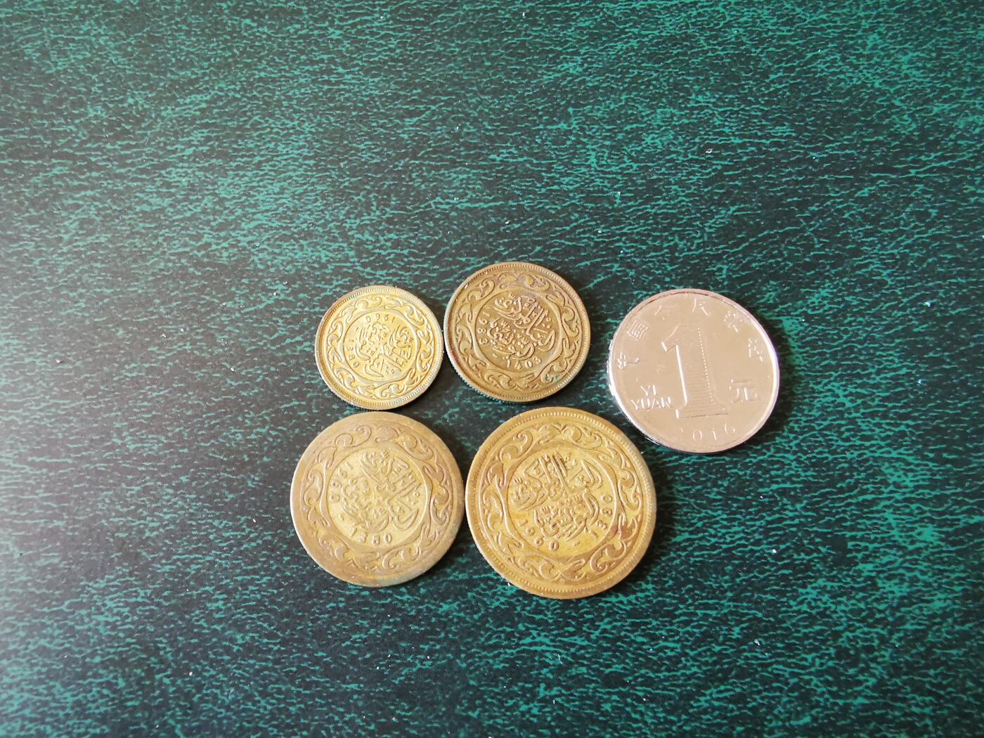 零零发外国硬币拍卖 无佣金 突尼斯