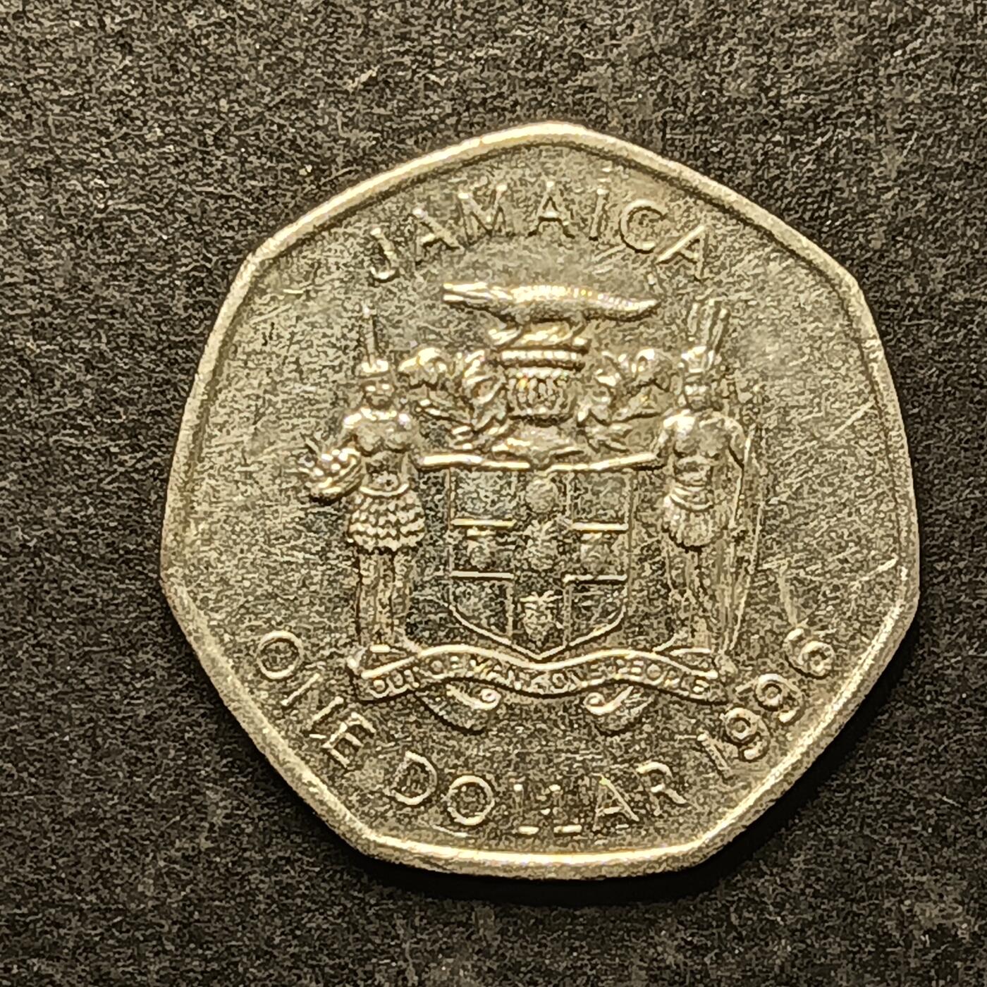 逸泉钱币2026A第五场A各国纸币沙俄散币纪念币系列A702-882 783 牙买加1元硬币