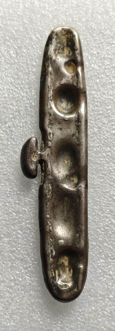 瓶子🏺第226期拍卖会 -  暹罗大型银条