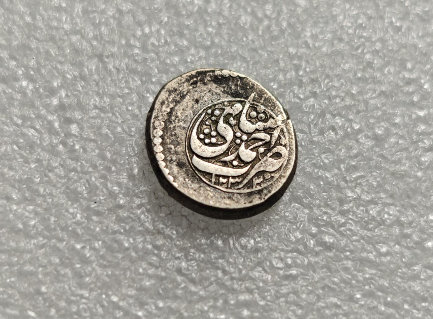 瓶子🏺第226期拍卖会