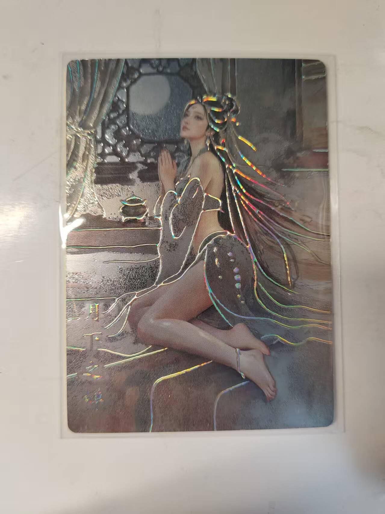 春节前倒数第三场！！龙虎卡牌-七三场（满200元包邮，无佣金，每周六结拍，欢迎送拍） 彩雕卡 琅琊 霸业丹青第二章 貂蝉