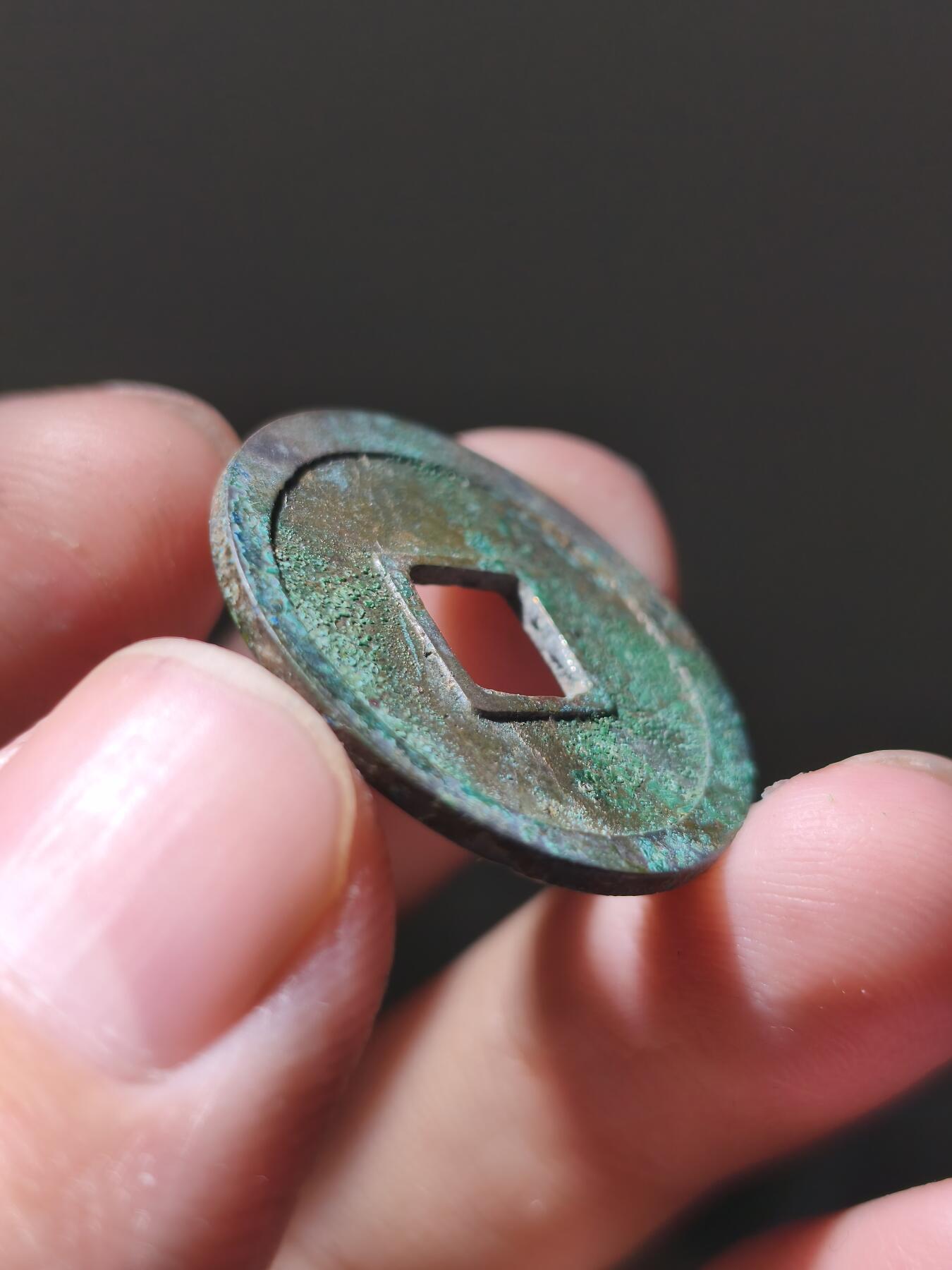 星盘开元福利专场，不直播纯纯放福利（没佣金） 大直边翠绿完全未流通武德开元，底板铜光