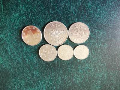 零零发外国硬币拍卖 无佣金 - 沙特一组