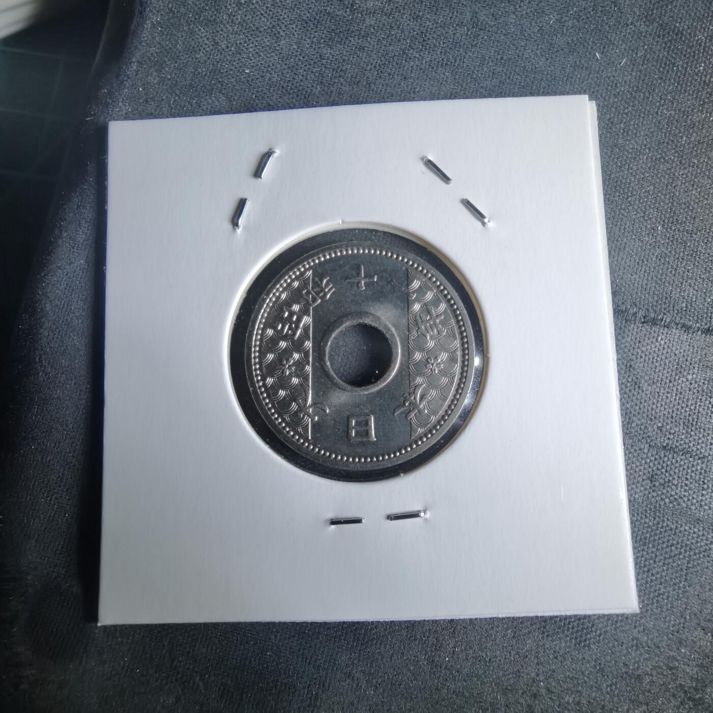 沼泽如烟--第971场 昭和十一年十钱