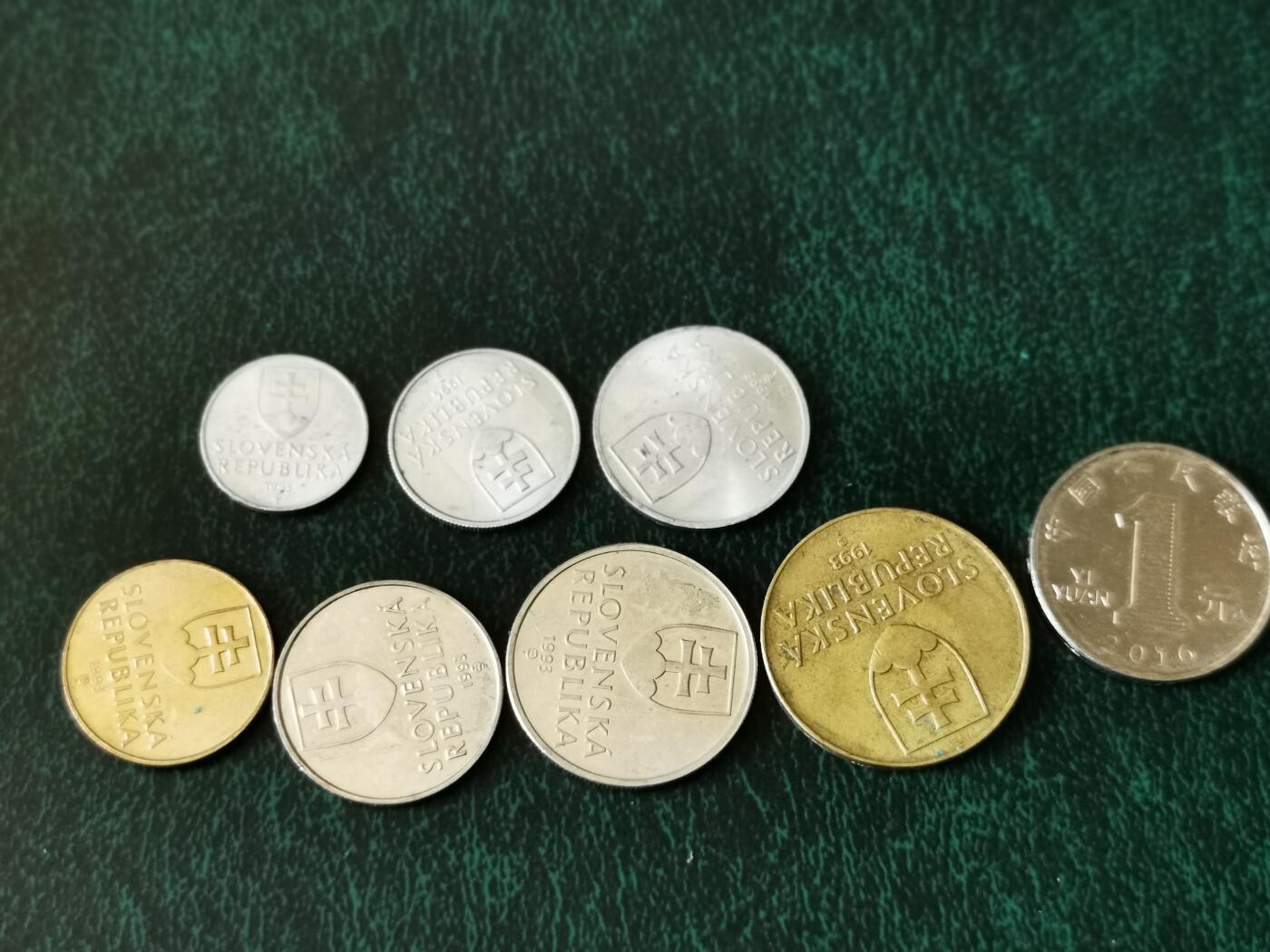 零零发外国硬币拍卖 无佣金 斯洛伐克一套