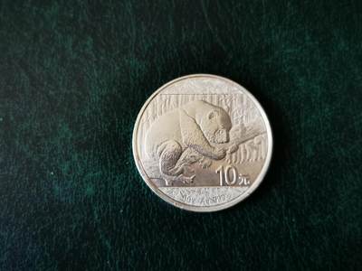 零零发外国硬币拍卖 无佣金 - 熊猫银币有磨损29.89克