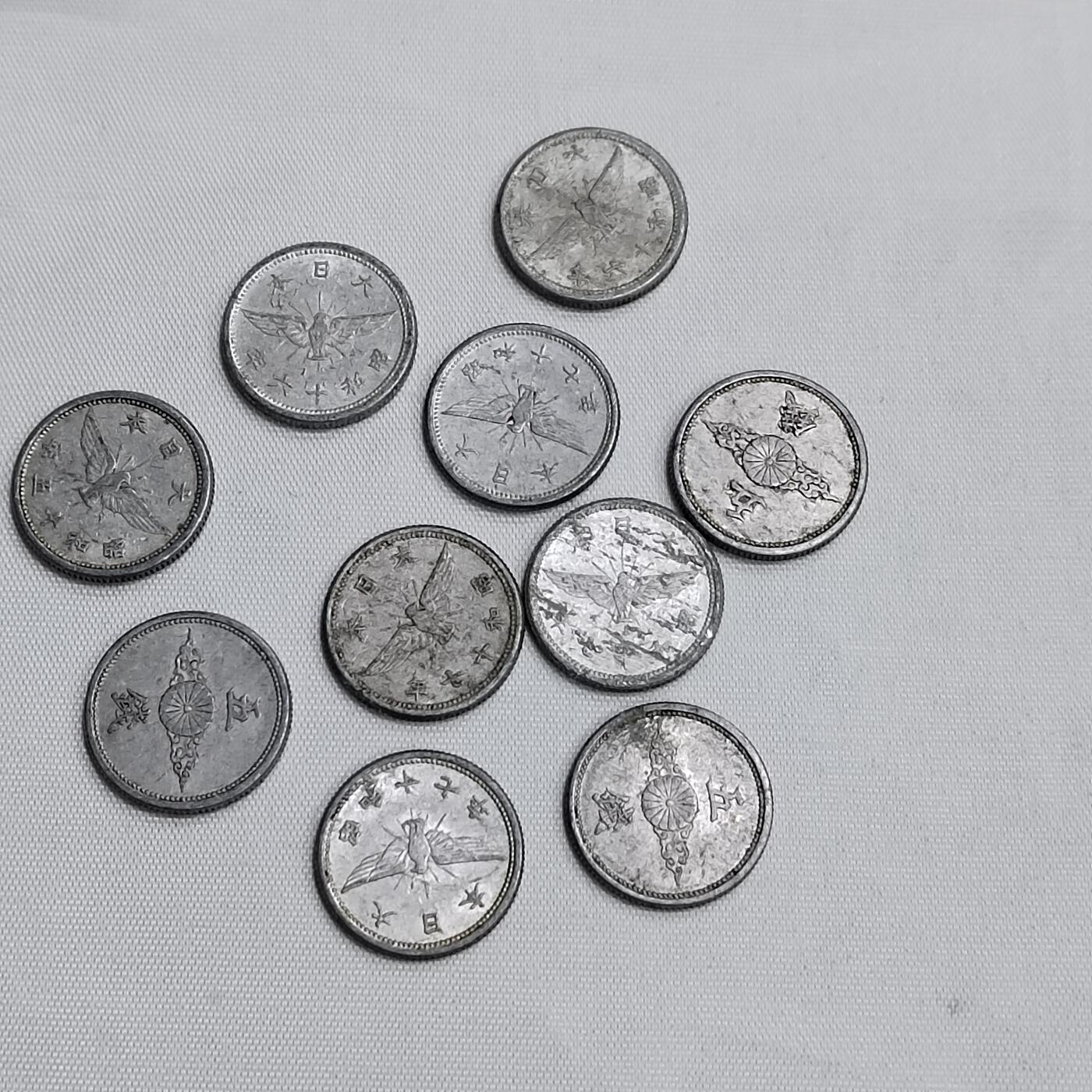 PCAI钱币  22-726  日本币专场