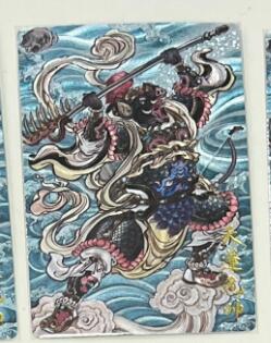 秋萤阁第43期 (1月23号周五晚上21点截拍，欢迎竞拍) 