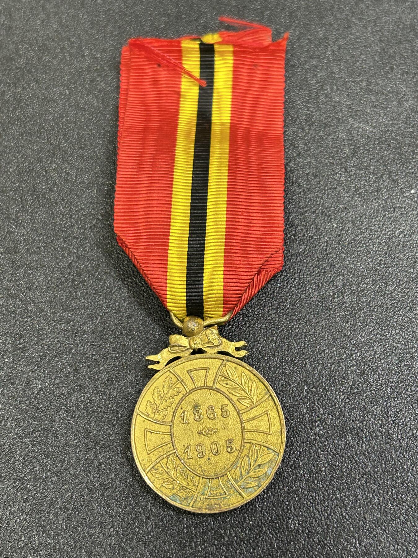 西秦中古拍卖第七十三期