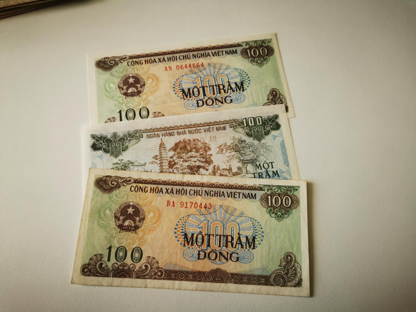 零零发流通品外国纸币拍卖 无佣金 越南100盾3张