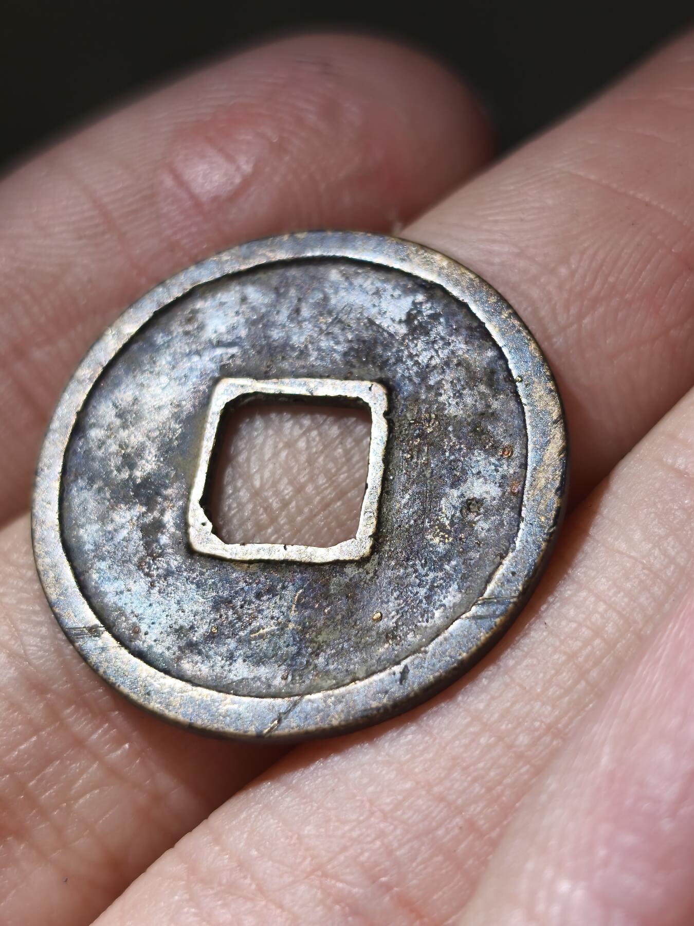 星盘开元福利专场，不直播纯纯放福利（没佣金） 泥金水坑开元，次铸武德