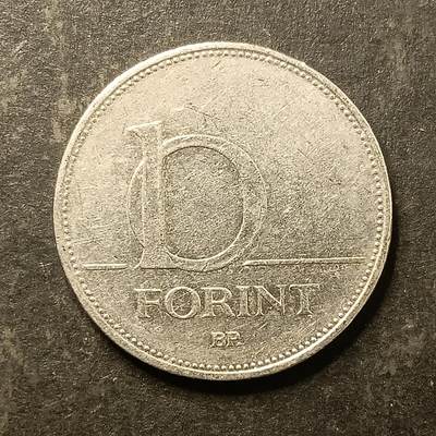 逸泉钱币2026A第五场A各国纸币沙俄散币纪念币系列A702-882 - 737 匈牙利10福林