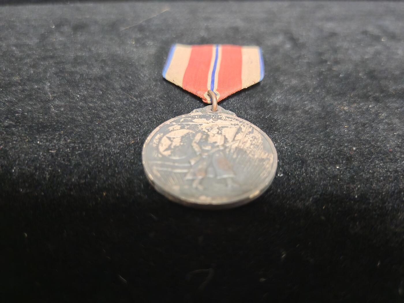 迎新年徽章专场-历代徽章21 朝鲜战功章