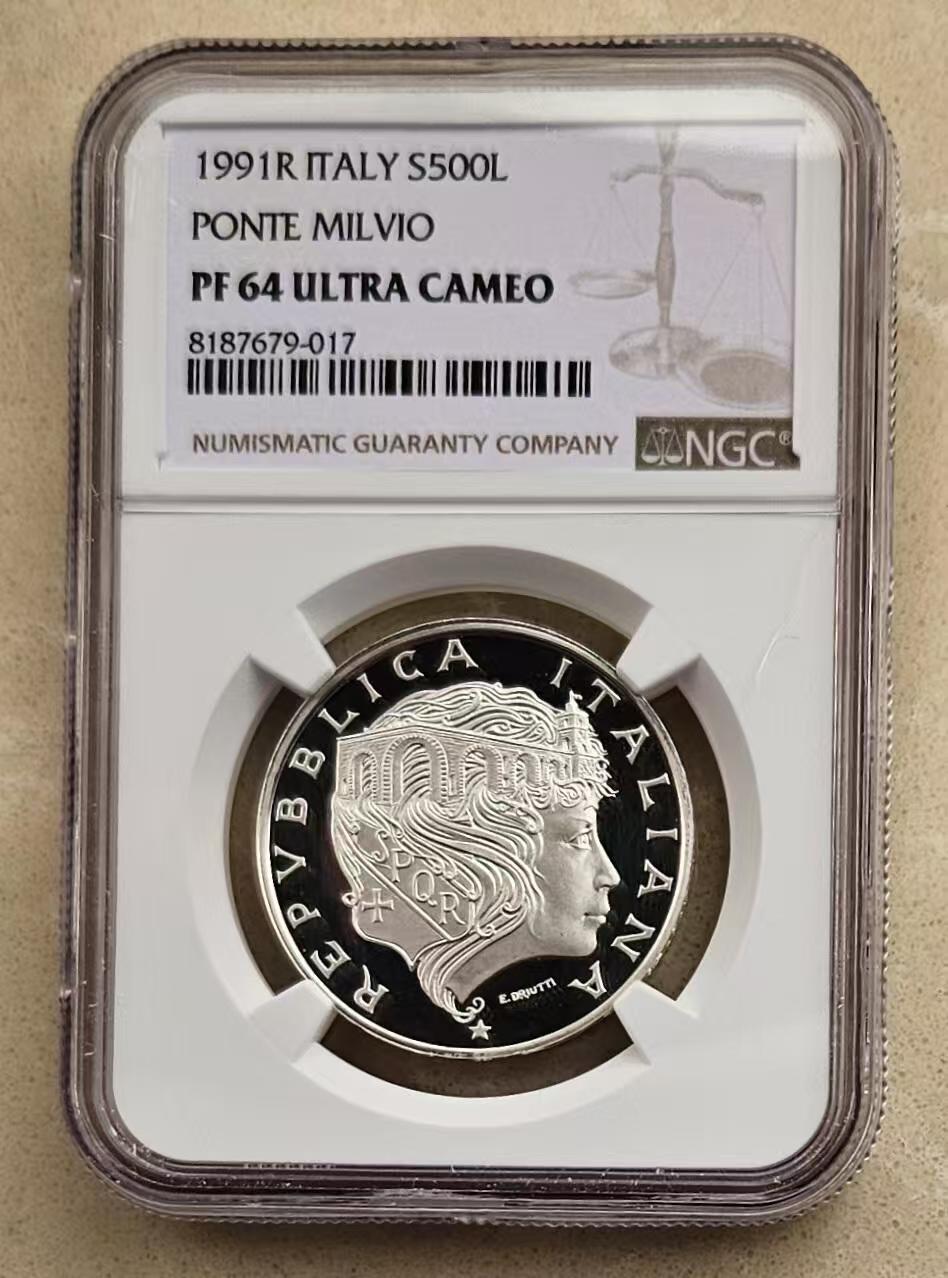 ❤️【币观天下】❤️ 第340期钱币拍卖- 2026.1.23周五晚上6点半场-长期征集拍品 克劳斯获奖币意大利1991年米尔维奥桥精制银币NGC评级币肉眼无瑕疵不知何故低评