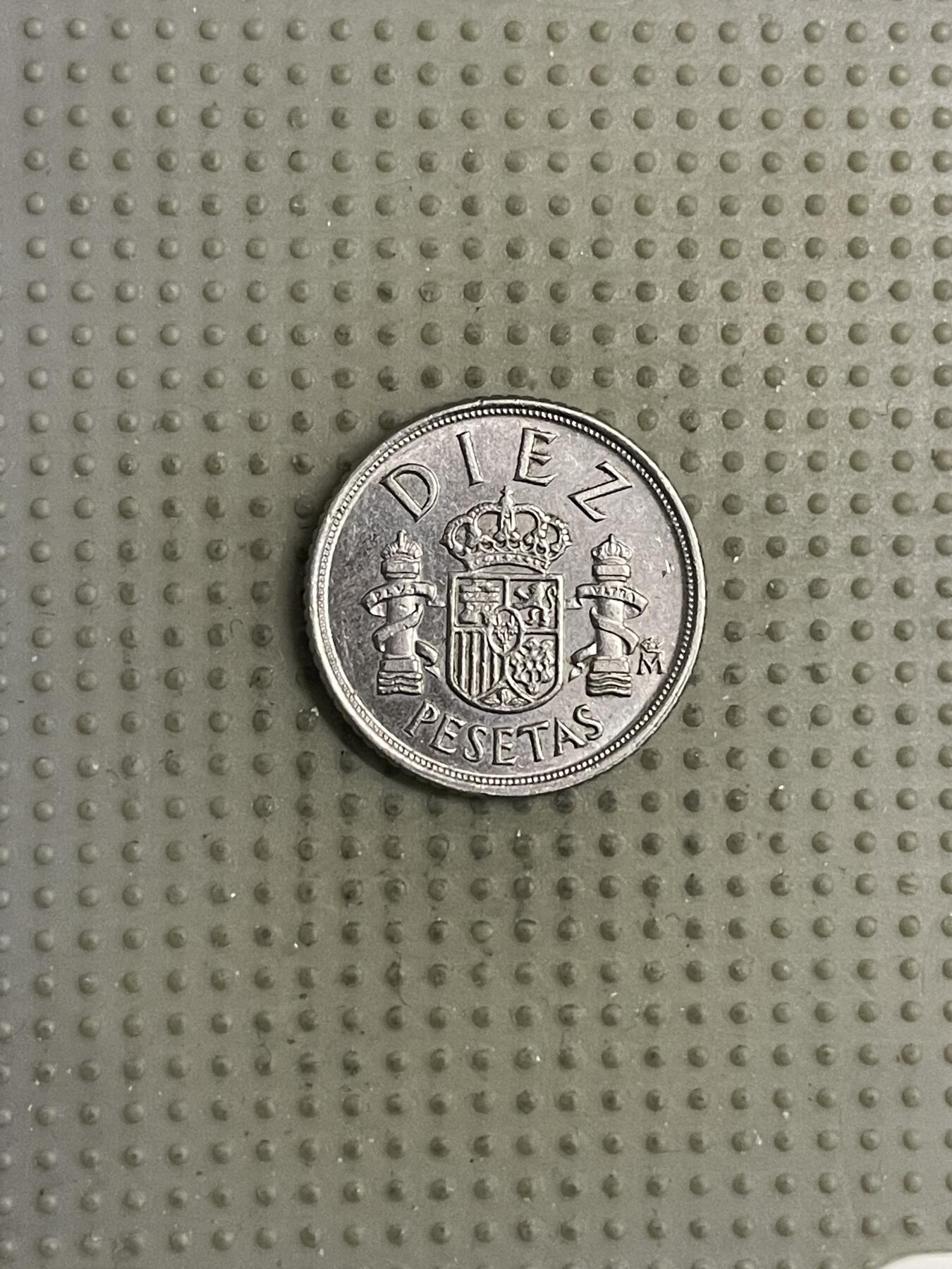 2026年第16场各国散币拍卖（总第166场） 西班牙1983年10比赛塔