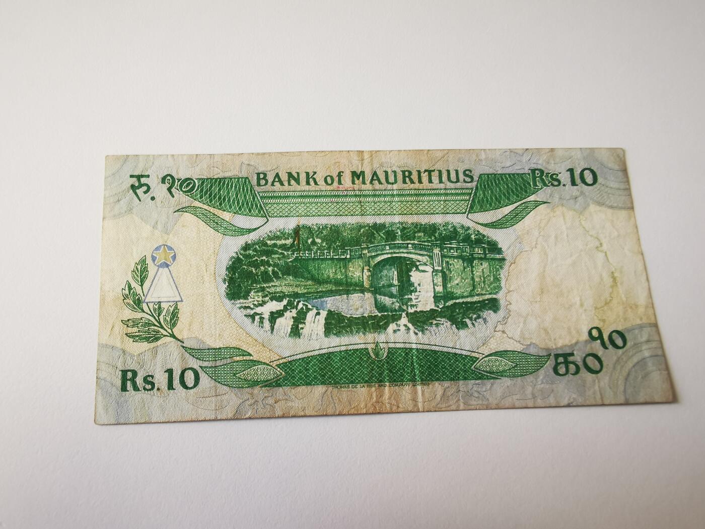 零零发流通品外国纸币拍卖 无佣金 毛里求斯