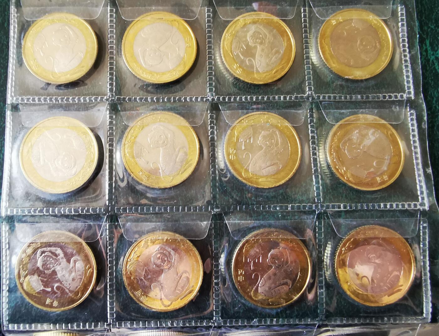 零零发外国硬币拍卖 无佣金 猴年纪念币12枚