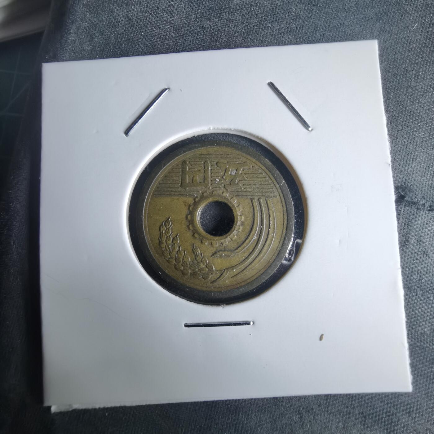 沼泽如烟--第971场 明治二十六年繁体國五元