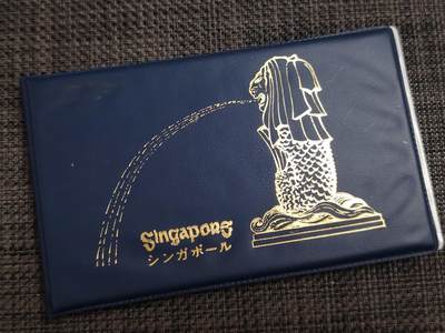 布加迪🐬～世界钱币(上海)🌾第 271 期 /  各国套币和散币 - 新加坡🇸🇬马来西亚🇲🇾 套币2套