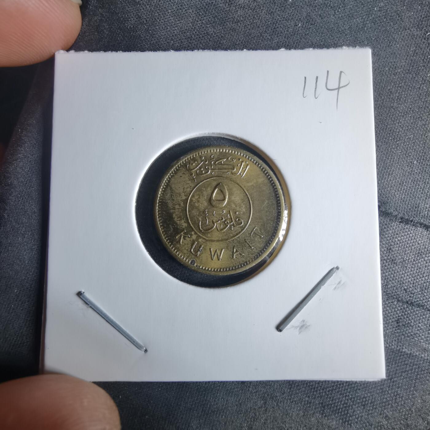 沼泽如烟--第970场 科威特