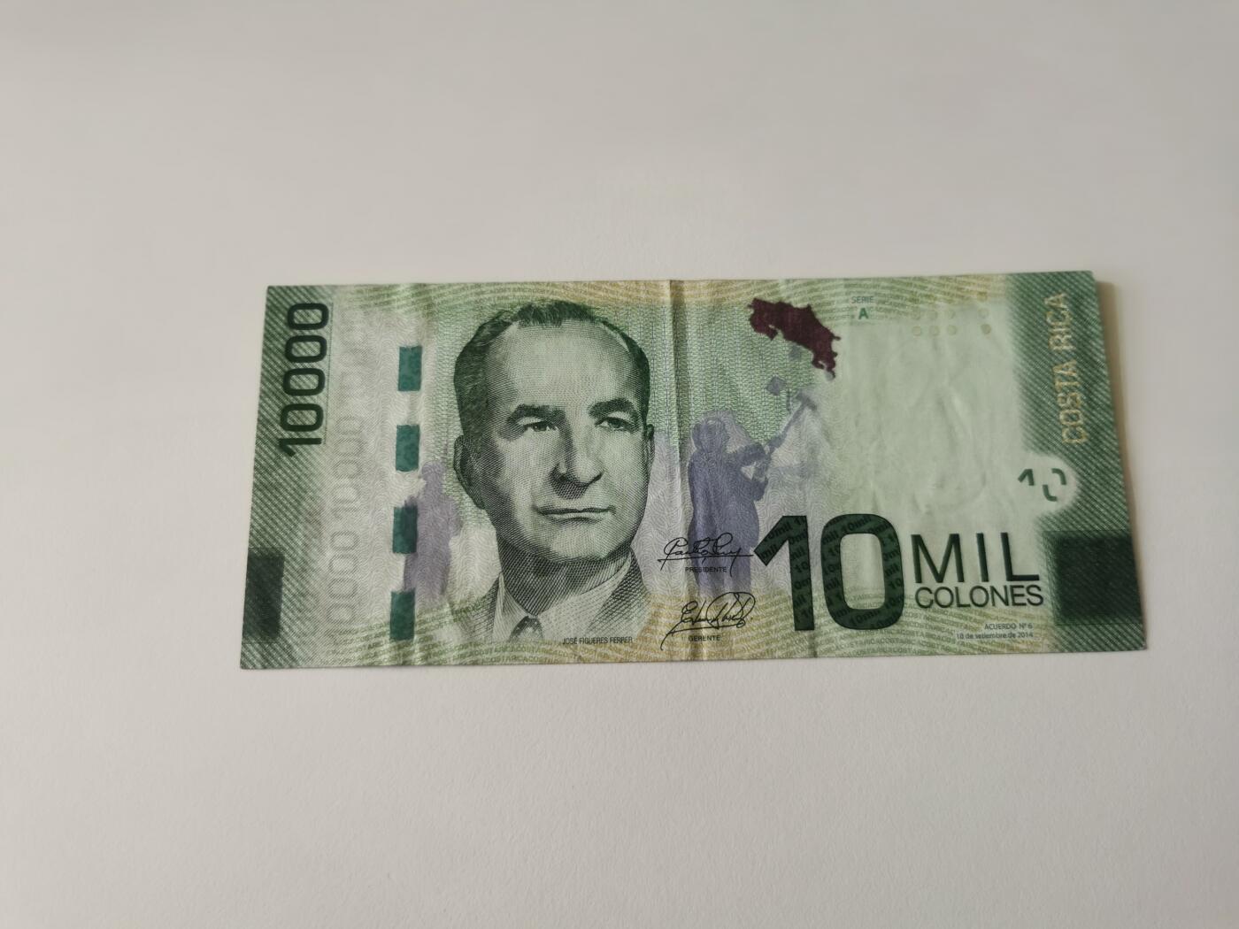 零零发流通品外国纸币拍卖 无佣金