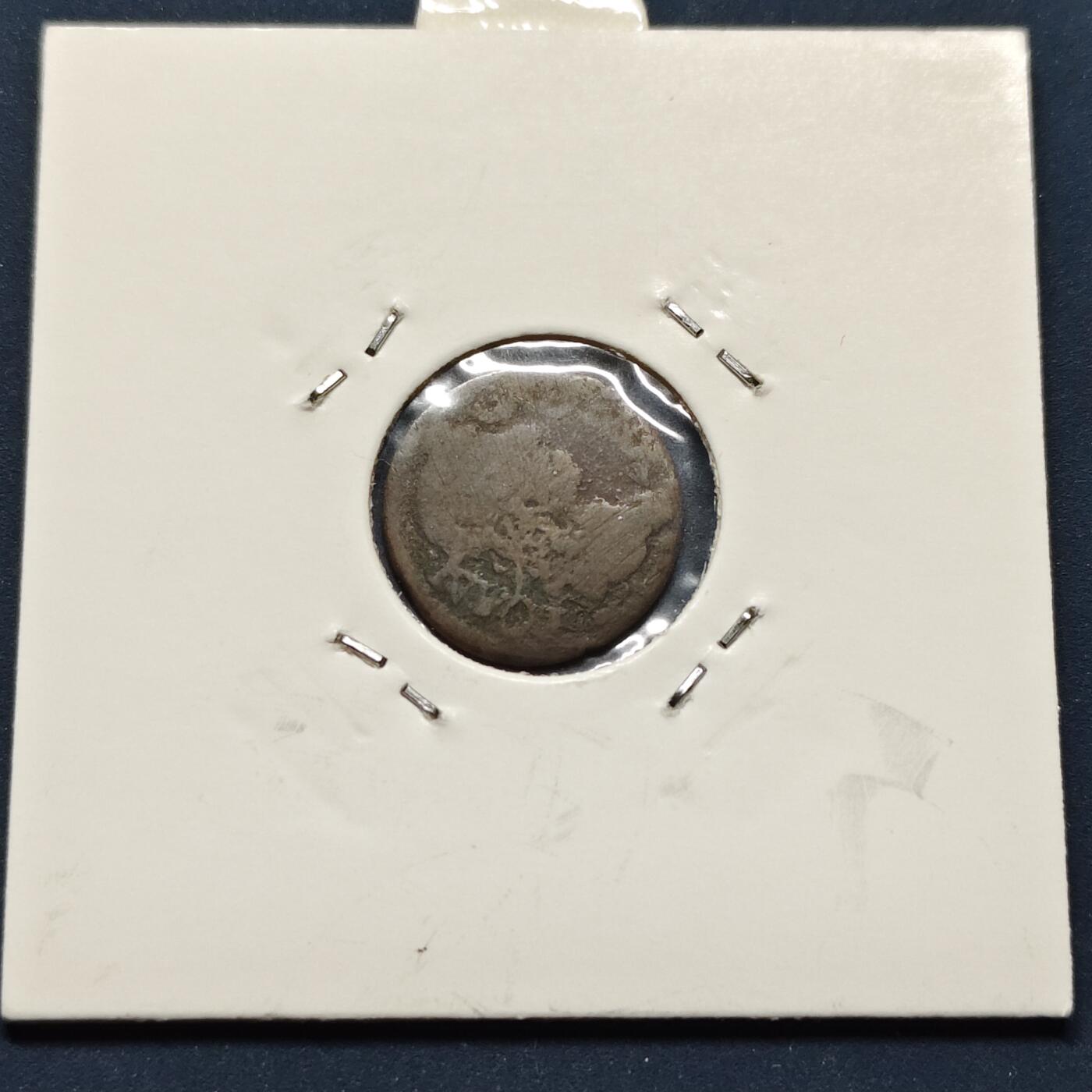 【全场包邮】纯粹捡漏拍496场-持续更新中 【古钱】波兰16XX年1索利德铜币