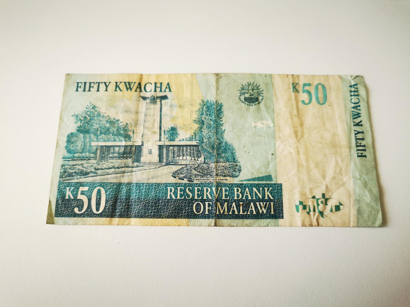 零零发流通品外国纸币拍卖 无佣金 马拉维小裂口