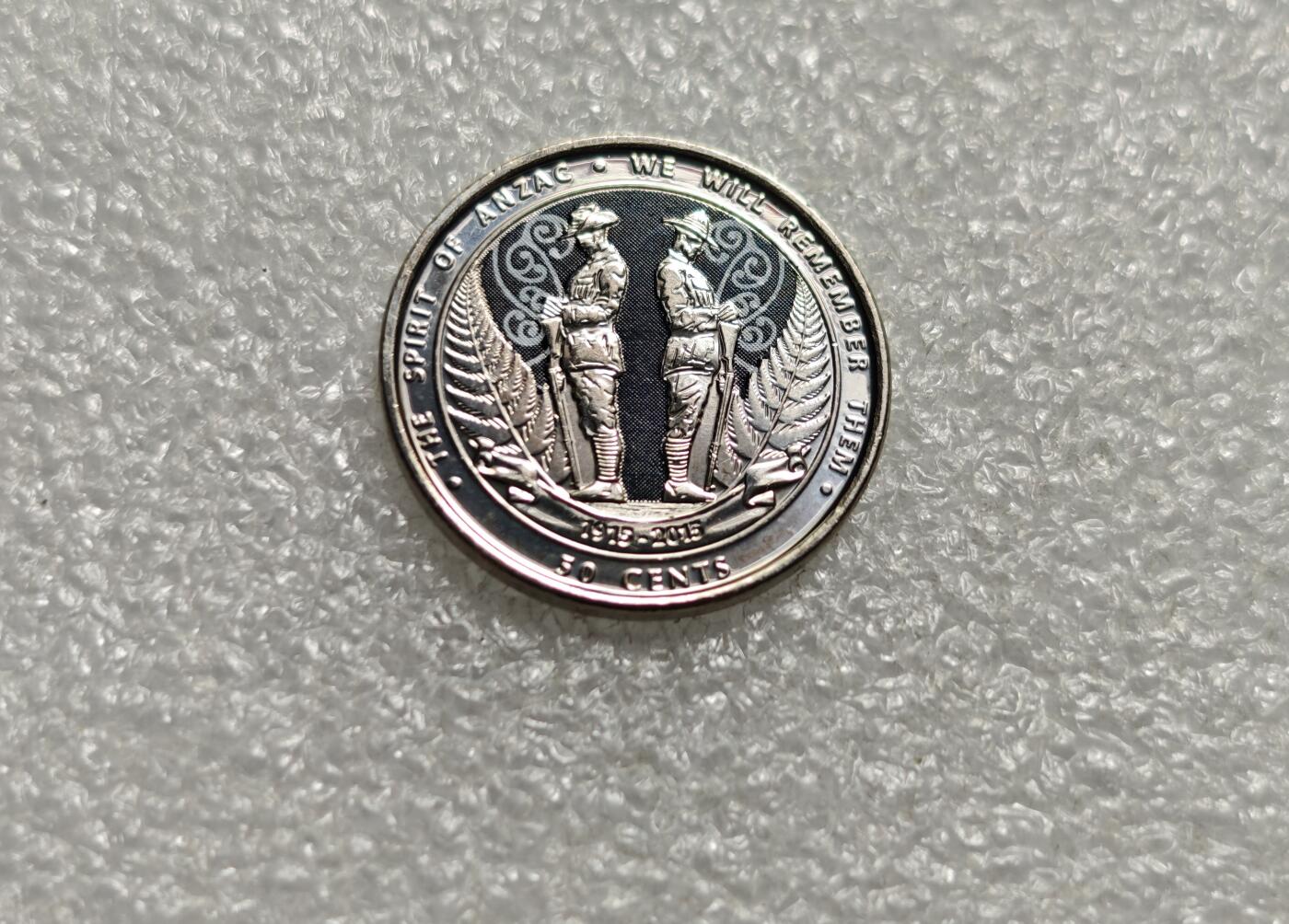 瓶子🏺第226期拍卖会  2015年爱尔兰反战纪念币