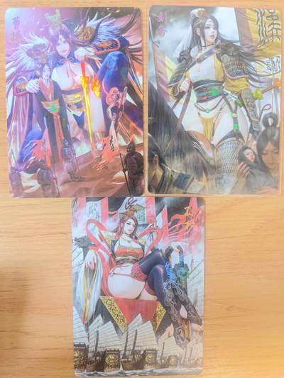 阳大大卡牌拍卖第95期（持续收拍品，周五晚上九点截拍，进群福利早知道） - 【裸卡】焱卡文化 燎原三国 龙骧虎跃 黑暗王朝 曹操+孙权+刘备 三巨头 炫彩