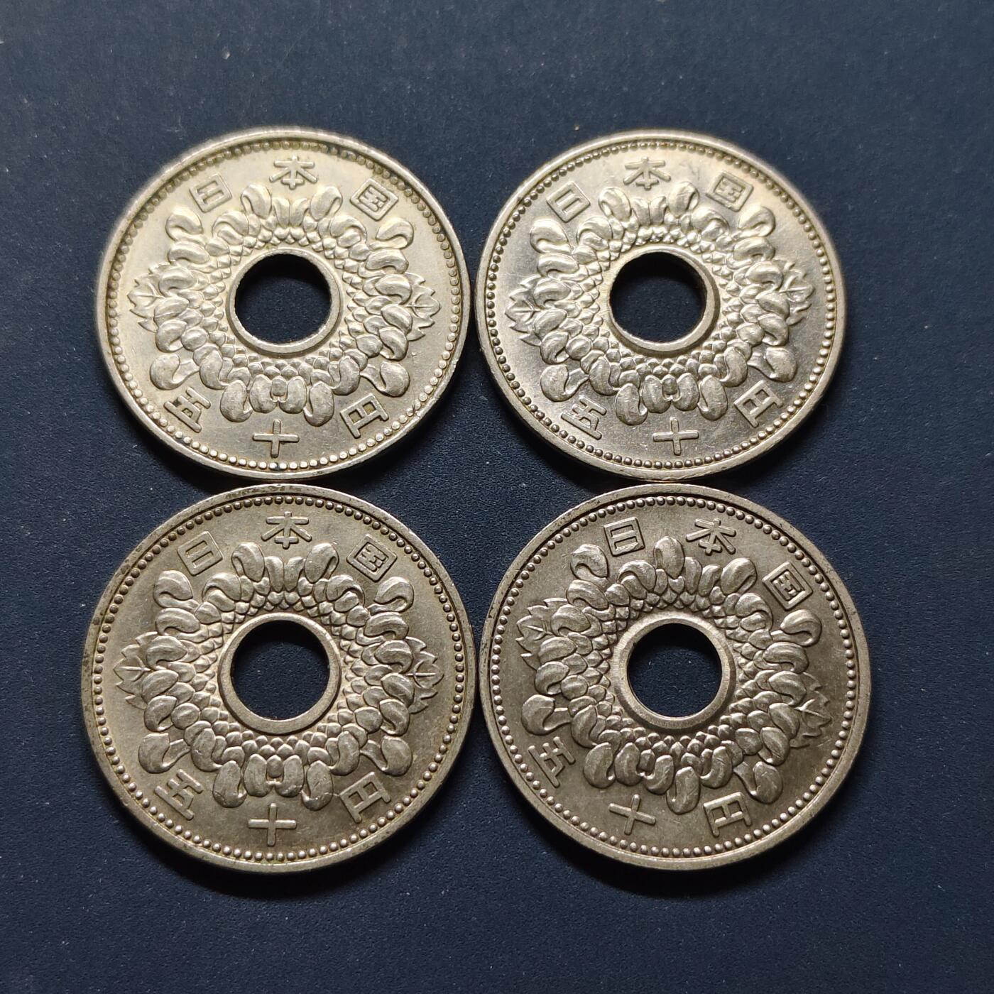 【全场包邮】纯粹捡漏拍496场-持续更新中 日本昭和三十七-四十年连续四年菊花五十円4枚一组