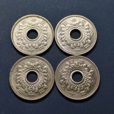 【全场包邮】纯粹捡漏拍496场-持续更新中 - 日本昭和三十七-四十年连续四年菊花五十円4枚一组