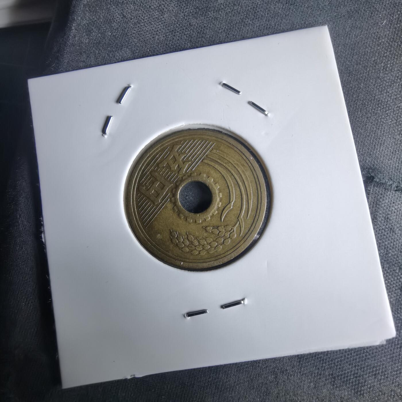 沼泽如烟--第971场 昭和三十二年繁体國五元特年