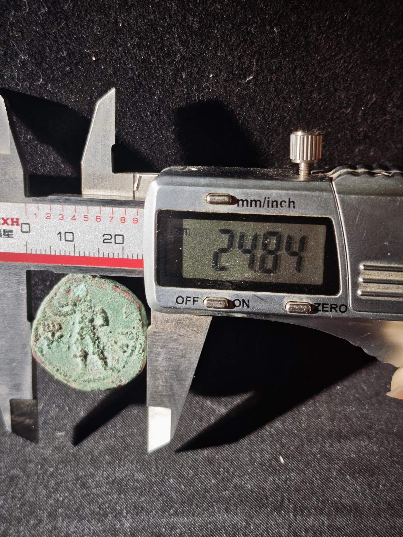 110期新疆红钱粟特钱币丝路钱币专场 A丝路铜币