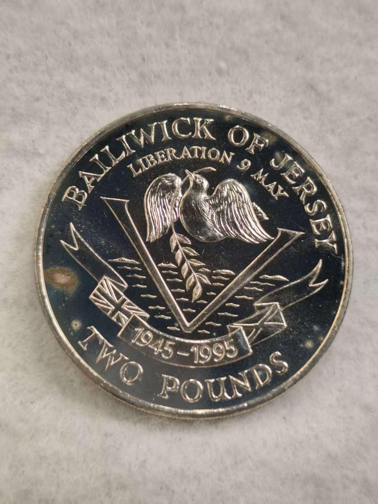 G&W世界散币，银币处理专场（第44场） 泽西岛1995年2磅 泽西解放50周年  克朗型